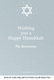 Lights of Hanukkah Flat Shimmer Holiday Cards Image 2 of 8